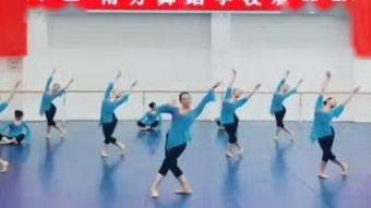 南方舞蹈学校爆料视频,舞蹈界幕后风云 第2张 南方舞蹈学校爆料视频,舞蹈界幕后风云 第2张