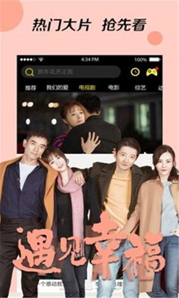 大叔学徒爆料视频下载大全,揭秘行业幕后真相 第2张 大叔学徒爆料视频下载大全,揭秘行业幕后真相 第2张