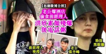 青年雷影第三波爆料视频,青年英雄新动向 第2张 青年雷影第三波爆料视频,青年英雄新动向 第2张